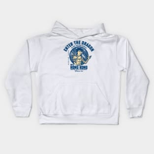 Enter the Dragon Han's Island Kids Hoodie